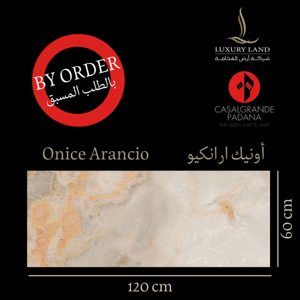 onic-arancio--60120--italian-porcelain