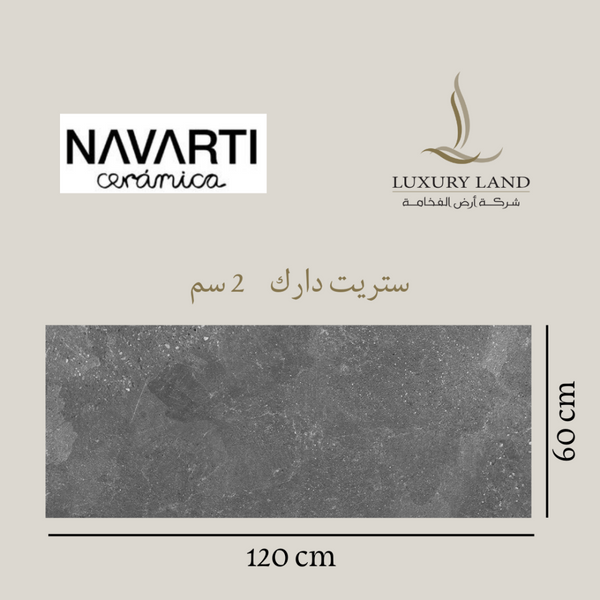street-dark--601202--spanish-porcelain
