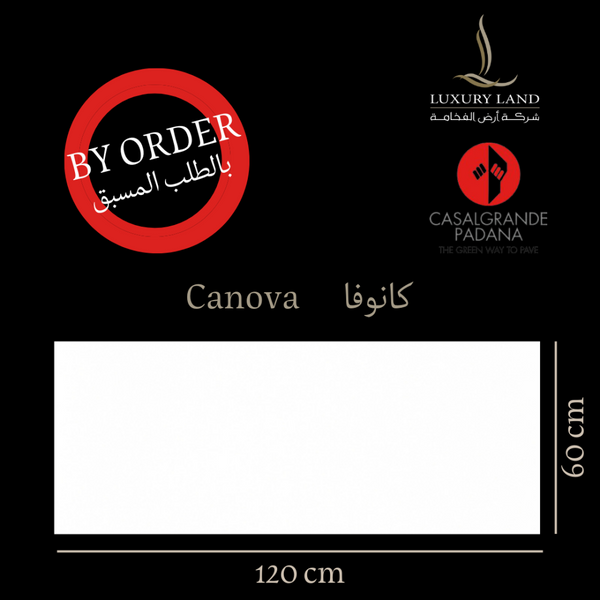 canova--60120--italian-porcelain
