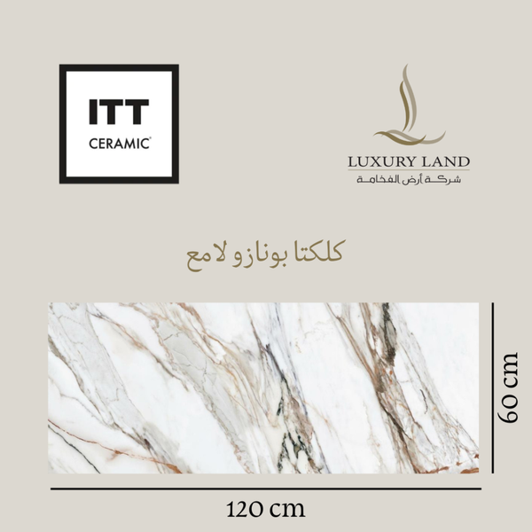 calcutta-bonazoo--60120--polished-spanish-porcelain