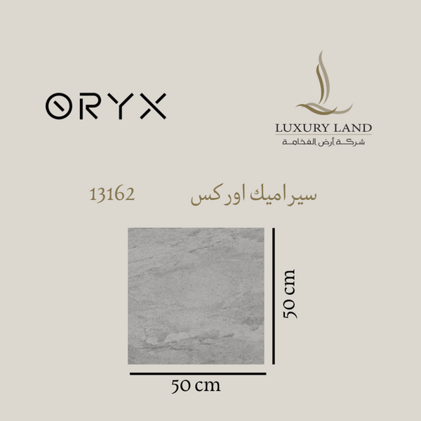 orex-ceramics--5050--13162
