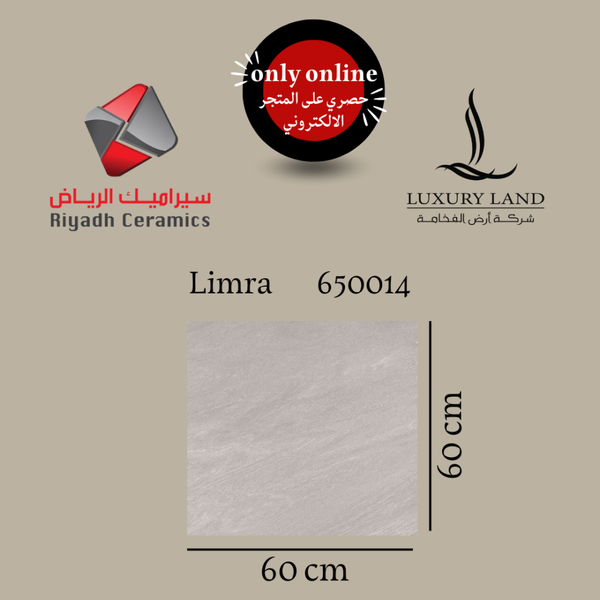 limra-brown--6060--650014-national-porcelain