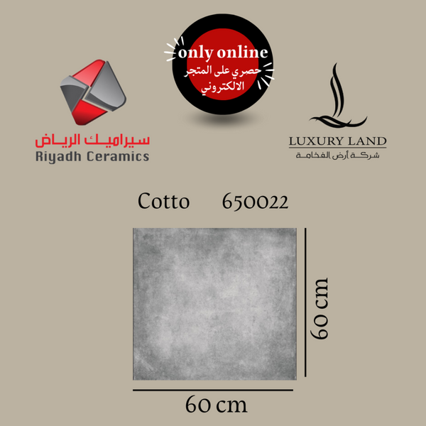 coto-dark-grey--6060--650022-national-porcelain