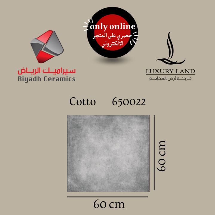 coto-dark-grey--6060--650022-national-porcelain