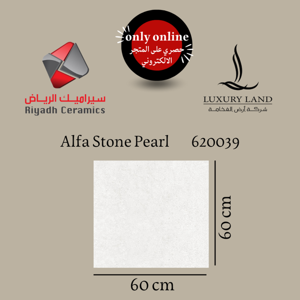 alpha-stone-pearl--60601--620039-national-porcelain