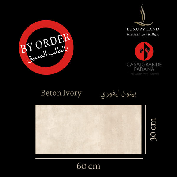 ivory-concrete-6030-italian-borslan