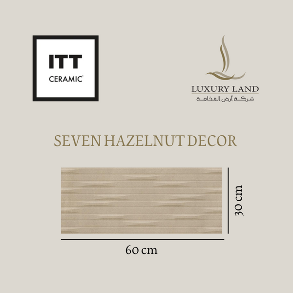 hazelnut-decor-ships--3060--spanish-porcelain