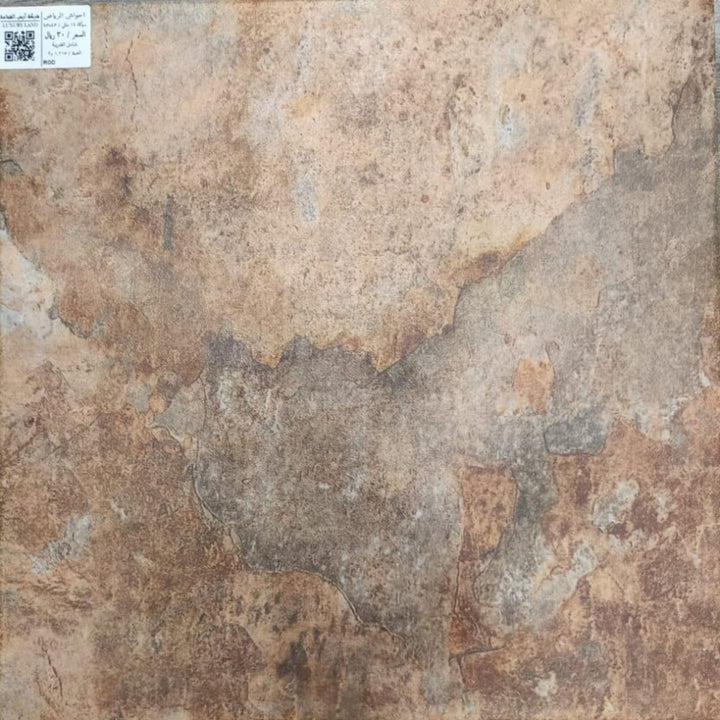 national-ceramics-factory-riyadh02