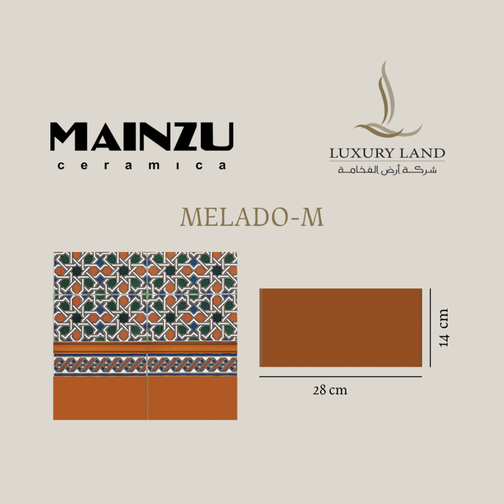 meladom--2814--moroccan-ceramics