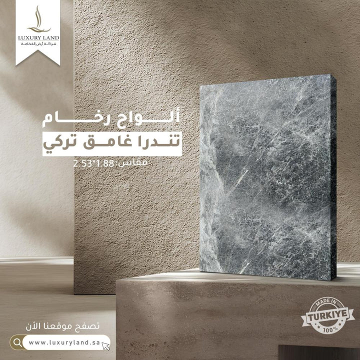 turkish-tundra-dark-marble-slabs