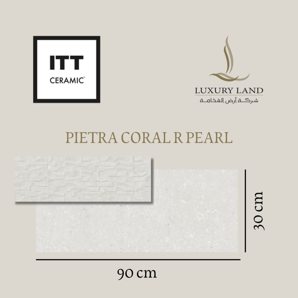 petra-coral-pearl--9030--spanish-porcelain