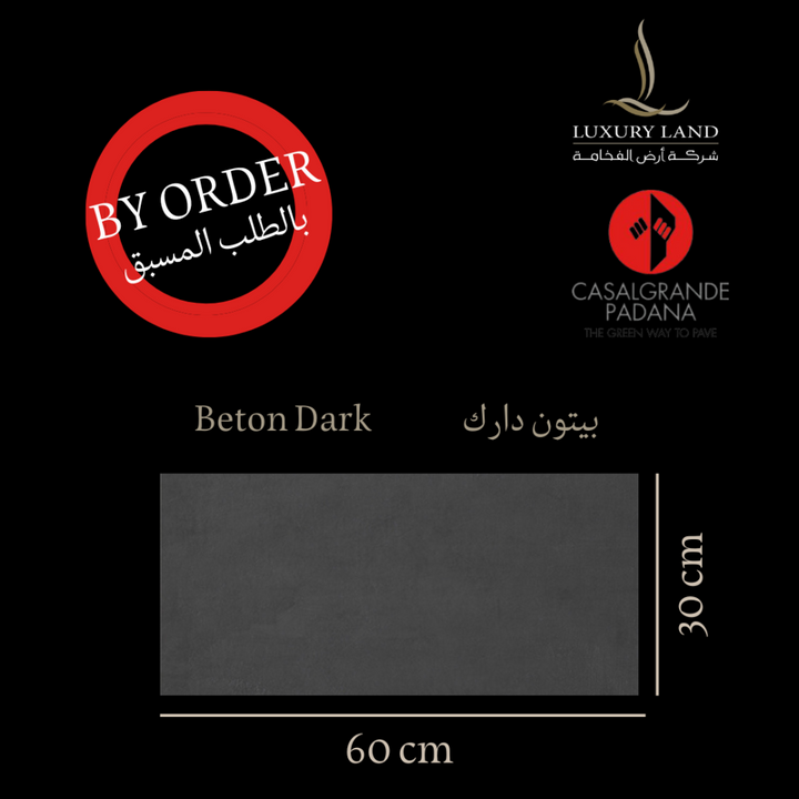 peyton-dark--3060--italian-porcelain