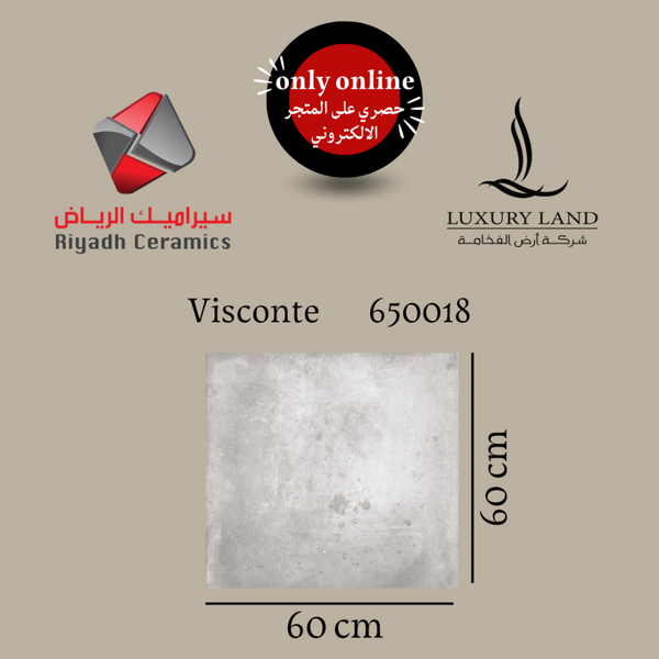 visconti-brown--6060--650018-national-porcelain