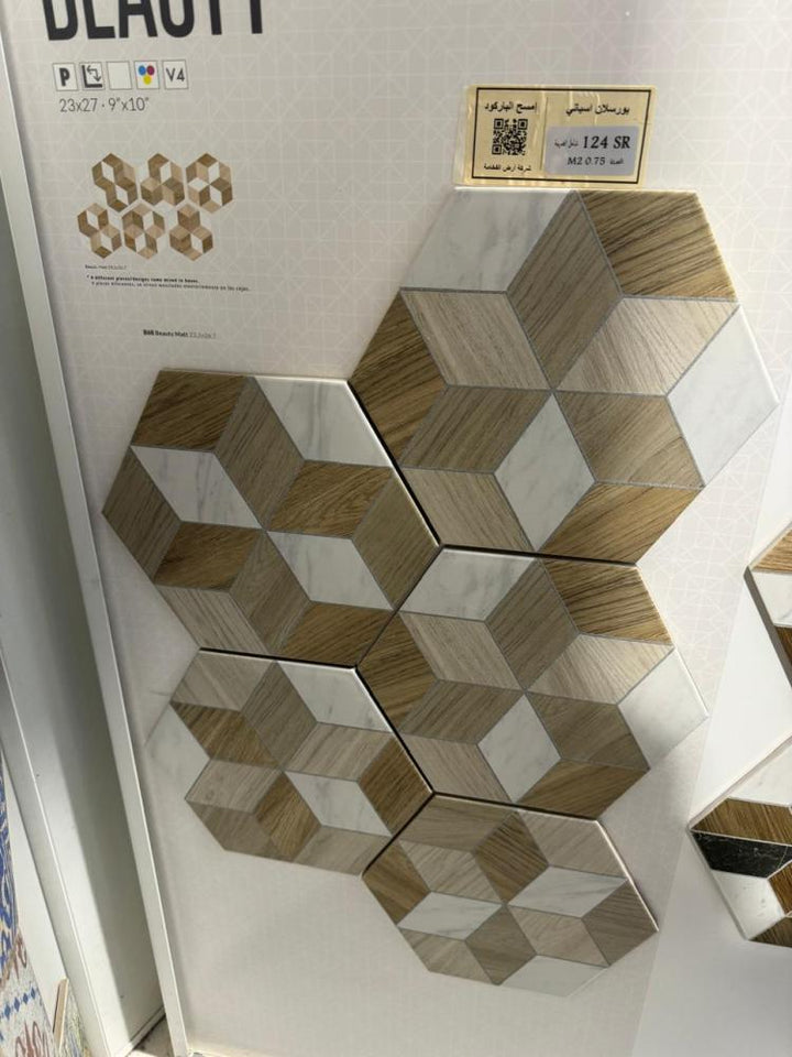 hexagonal-beauty--23x27--spanish-porcelain