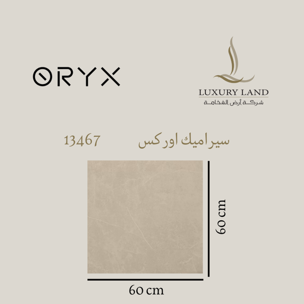 orex-ceramics--6060--13467