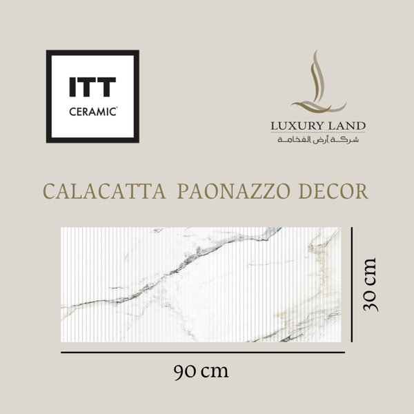 calcutta-bonazoo-decor--30x90--polished-spanish-porcelain