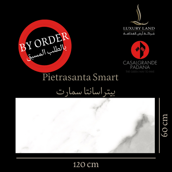 pietrasanta-smart--60120--italian-porcelain