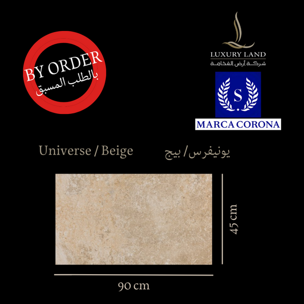 universe-beige--4590--italian-porcelain