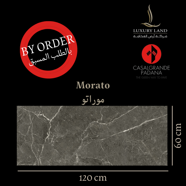 morato-glossy--60120--italian-porcelain