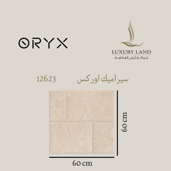 orex-ceramics--6060--12623