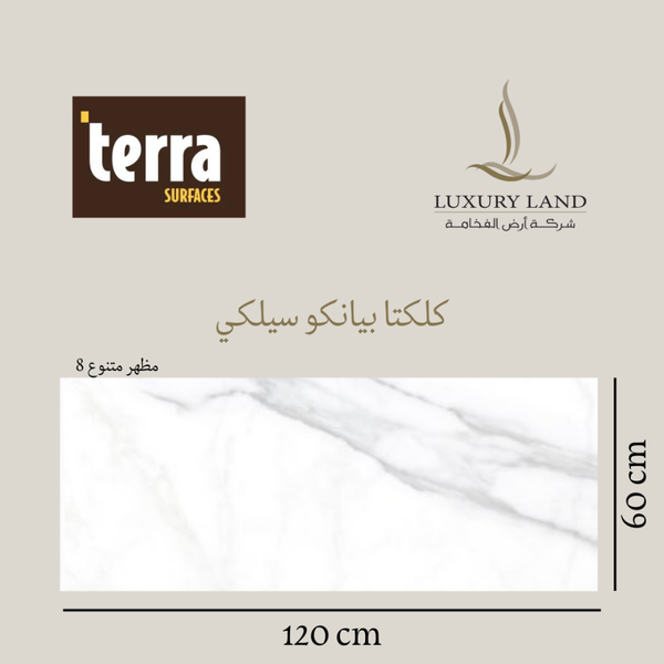 calcutta-bianco-silky--120x60--spanish-porcelain