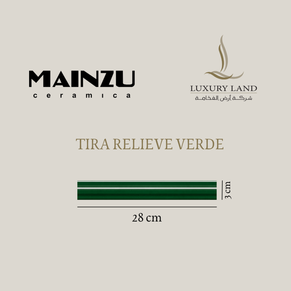 terra-relief-verde--283--moroccan-ceramics