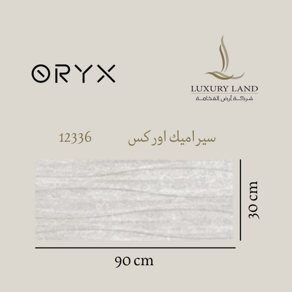 orex-ceramics--3090--12336