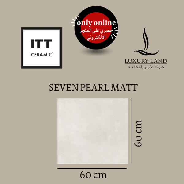 pearl-matte-vessels--6060--spanish-porcelain