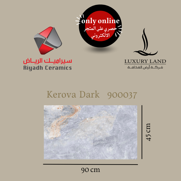 kirova-dark-ceramics--9045--900037