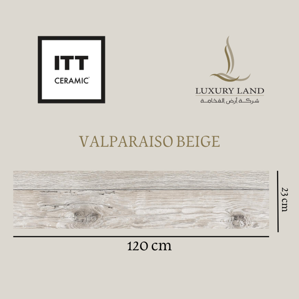 valperso-beige--23120--wooden-porcelain