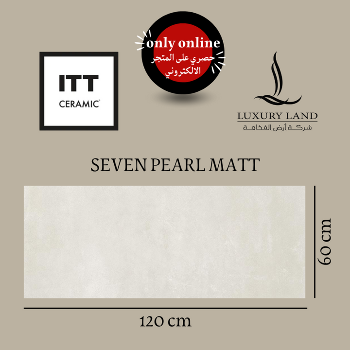 pearl-matte-vessels--60120--spanish-porcelain