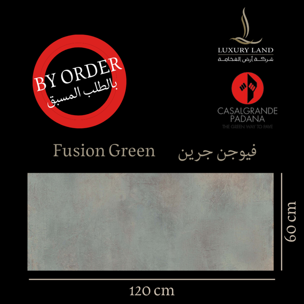 fusion-green--60120--italian-porcelain