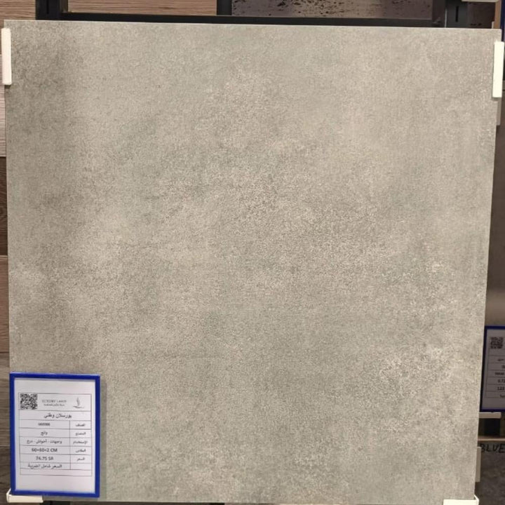 sapphire-porcelain--60602--660006