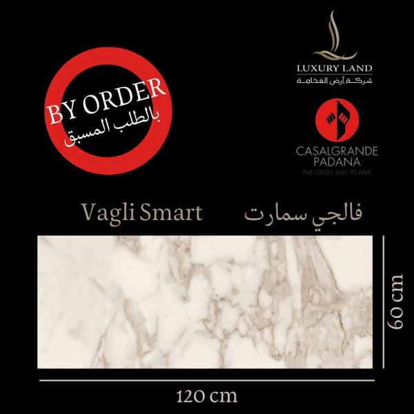 valgi-smart--60120--italian-porcelain