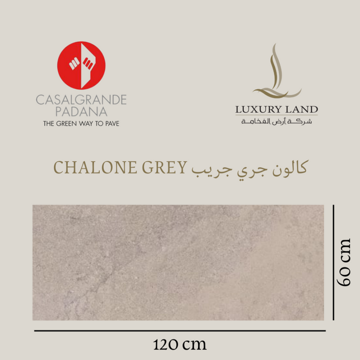 calon-grey-grip--601202--italian-facade-porcelain