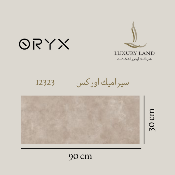 orex-ceramics--3090--12323