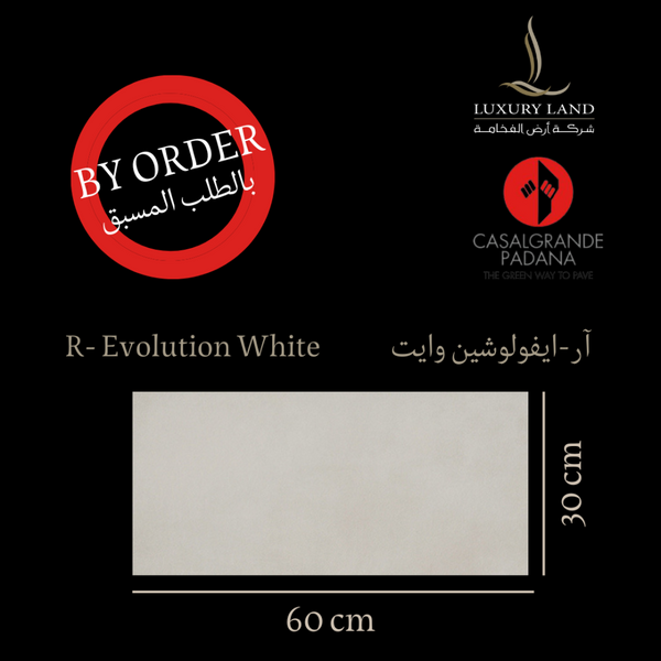 r-evolution-white--3060--italian-porcelain