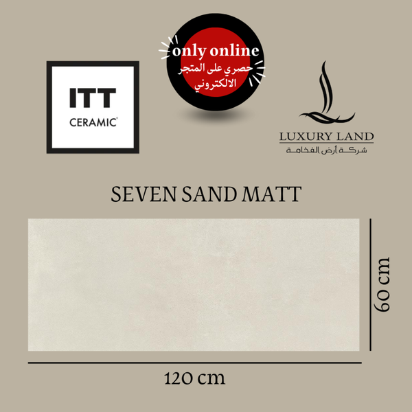 sand-ships--60120--spanish-matte-porcelain