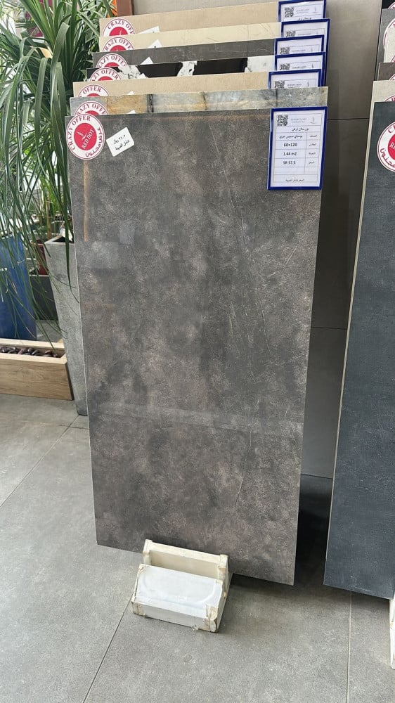 bombay-space-grey--12060--turkish-porcelain