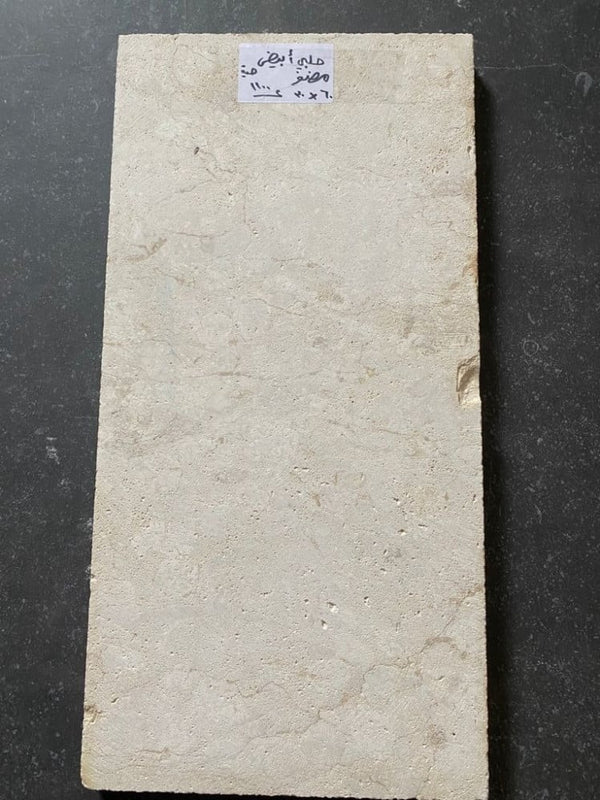 white-aleppo-stone-60303