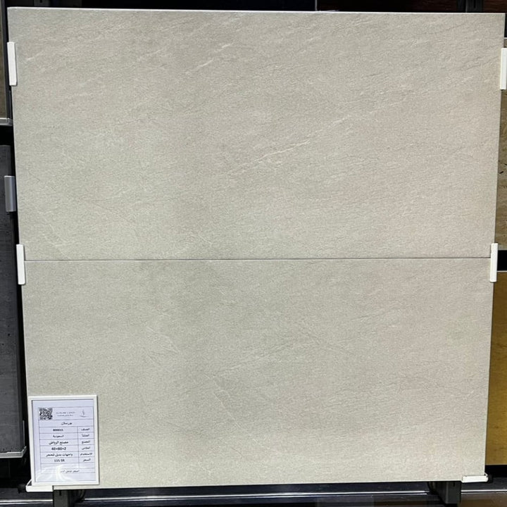 tungsten-light-grey-facade-porcelain--40x80x2--800015