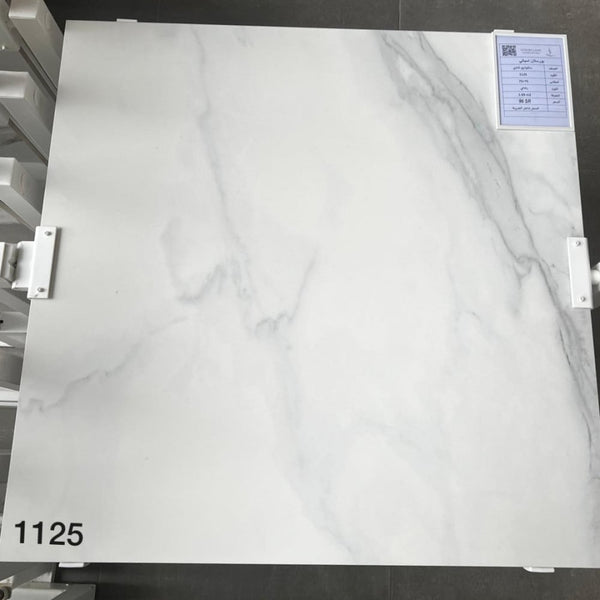 shiny-glossy-studio-7575