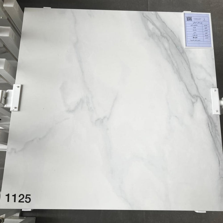 shiny-glossy-studio-7575