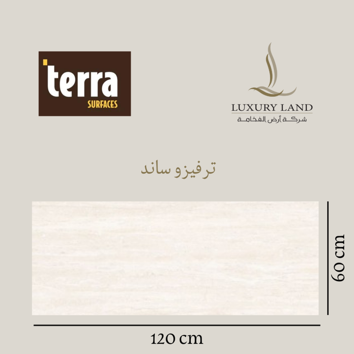 tarfiso-sand-mutfi-120x60--borslan-spanish