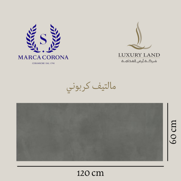 maltif-carbone--601201--borslan-is-italian