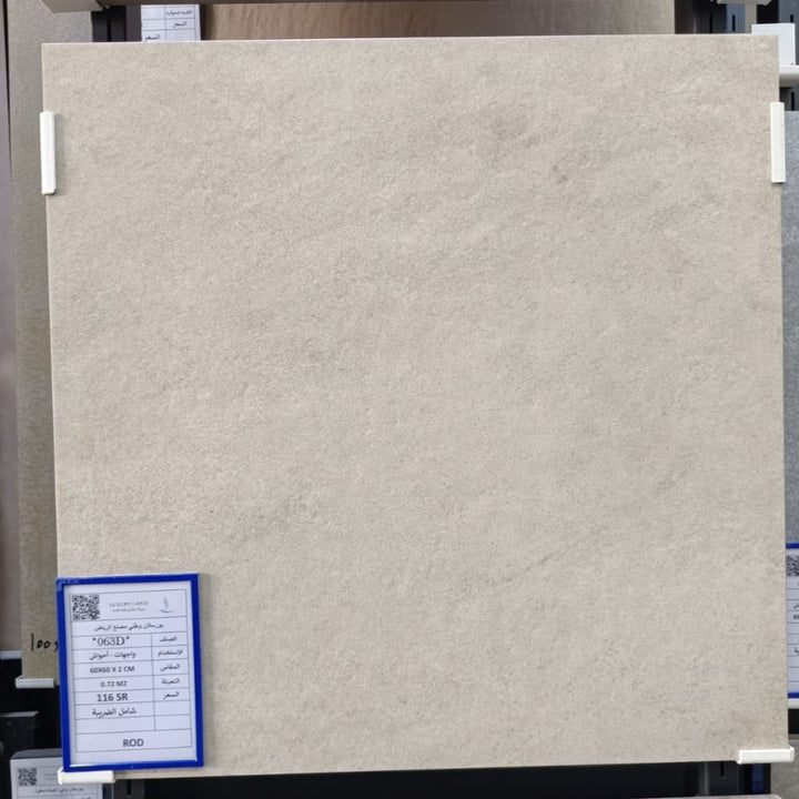 porcelain--60602--national-630063