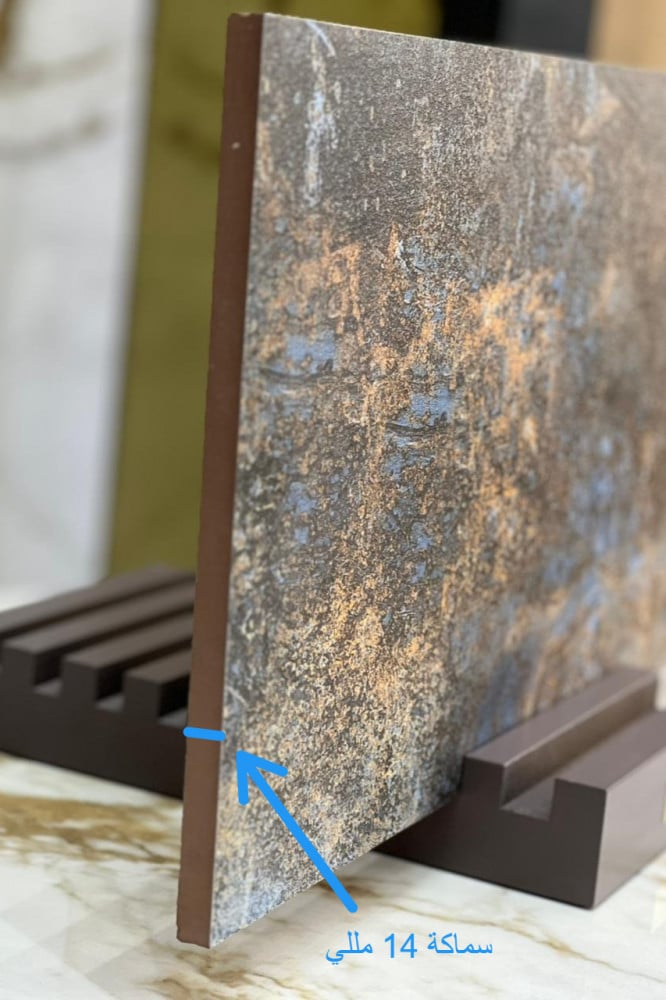brown-rust-ceramics--3060--304014