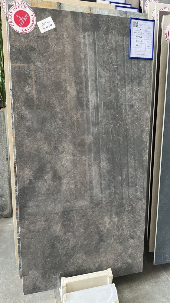 bombay-space-grey--12060--turkish-porcelain