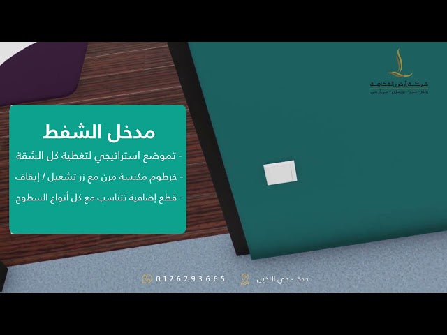 matrix-central-vacuum-cleaner-for-apartment