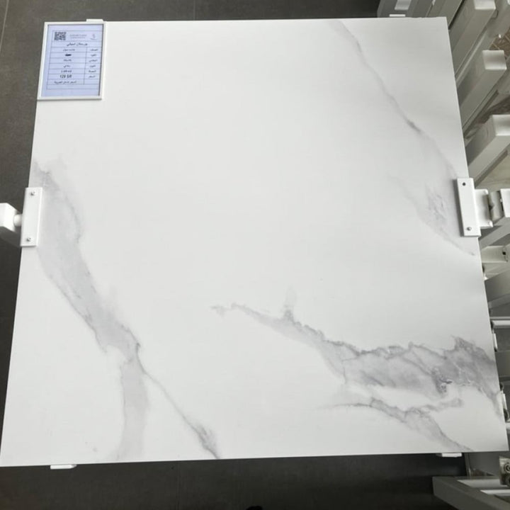 white-soul--7575--spanish-porcelain